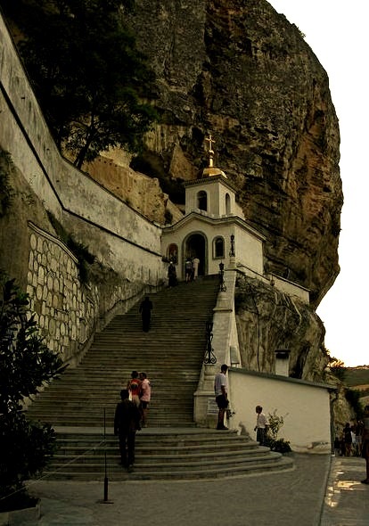 Uspensky Cave Monastery at Chufut-Kale, Crimea, Ukraine